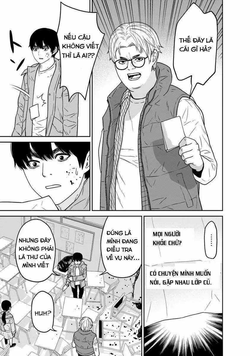 Cuồng Sát - Chapter 5.3 - Trang 20