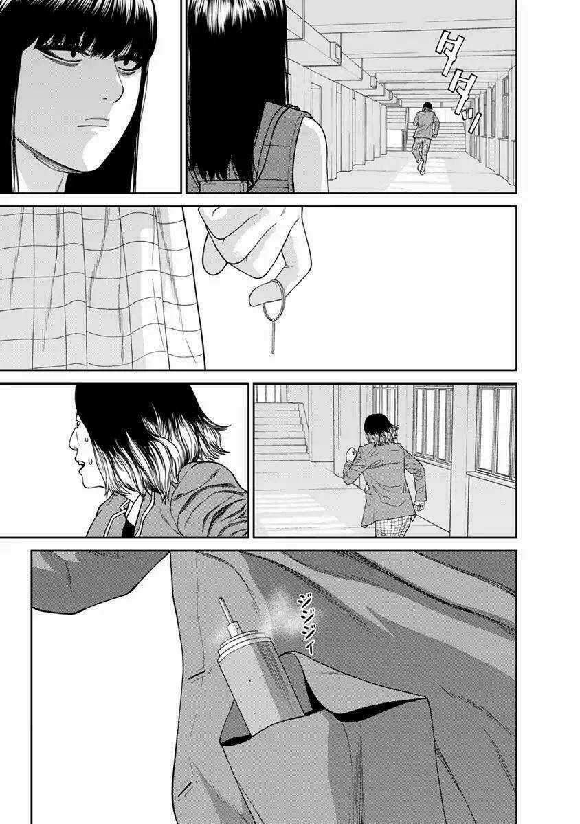 Cuồng Sát - Chapter 5 - Trang 11