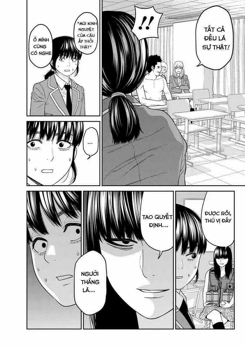 Cuồng Sát - Chapter 5 - Trang 5