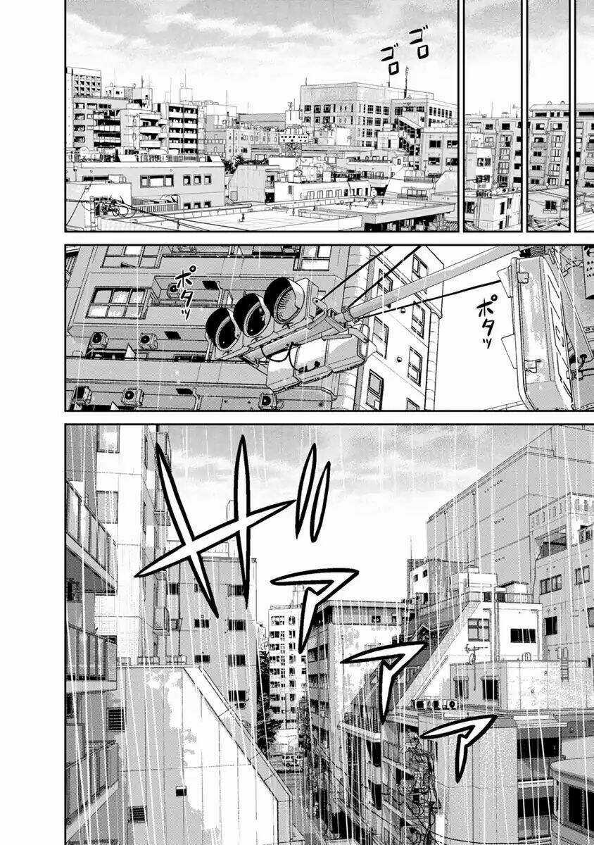 Cuồng Sát - Chapter 6.5 - Trang 1