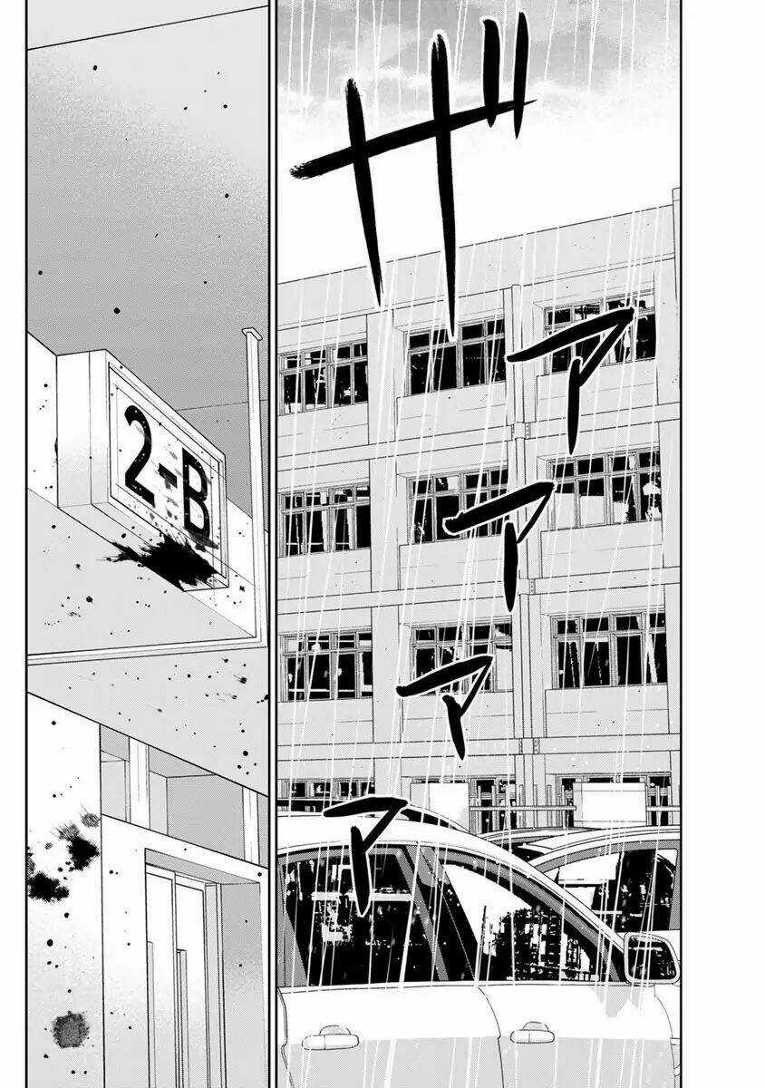 Cuồng Sát - Chapter 6.5 - Trang 2