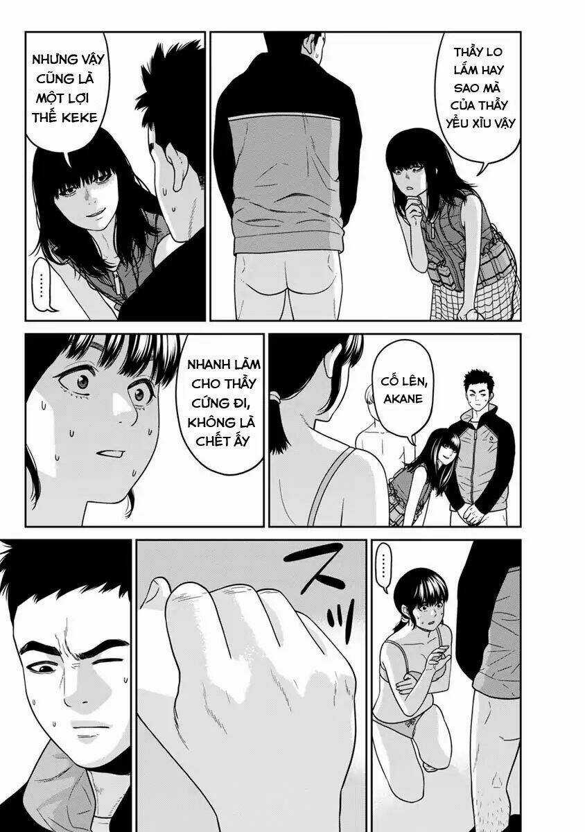 Cuồng Sát - Chapter 6.5 - Trang 17