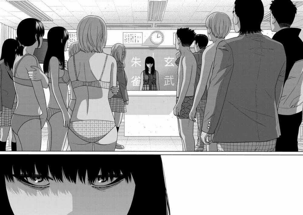 Cuồng Sát - Chapter 6.5 - Trang 3