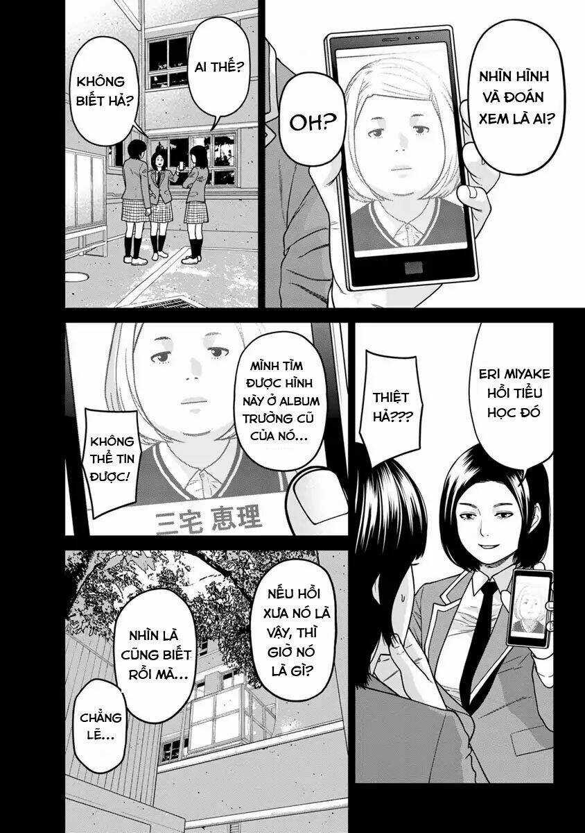 Cuồng Sát - Chapter 6 - Trang 4