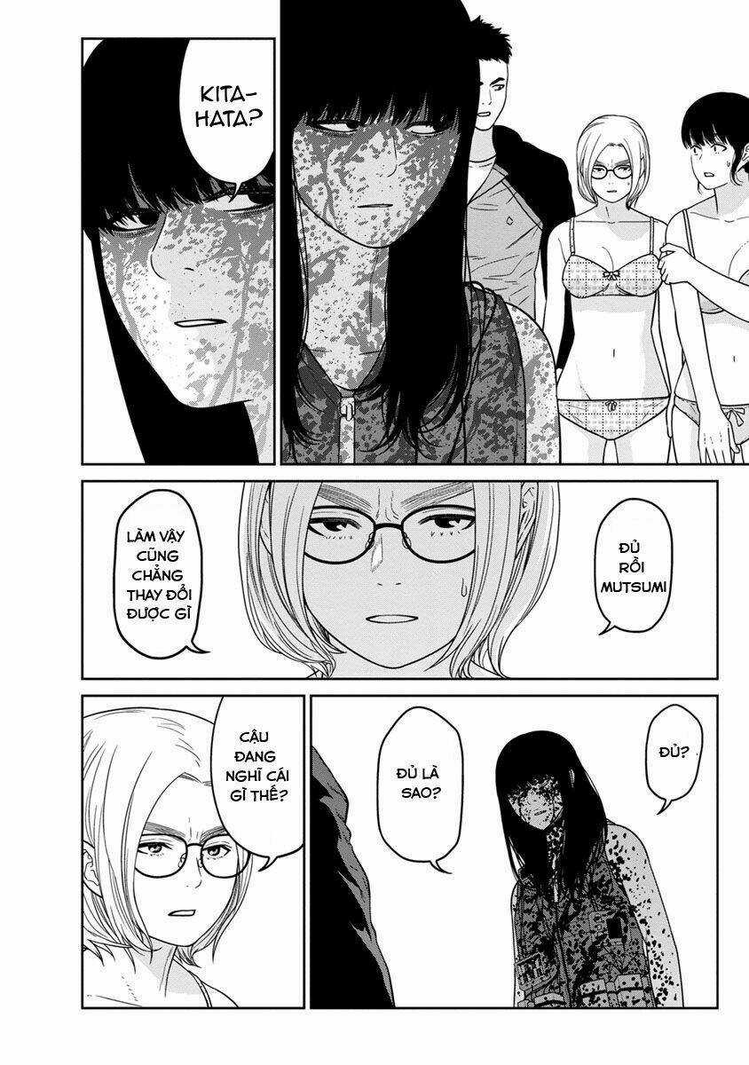 Cuồng Sát - Chapter 7.5 - Trang 11