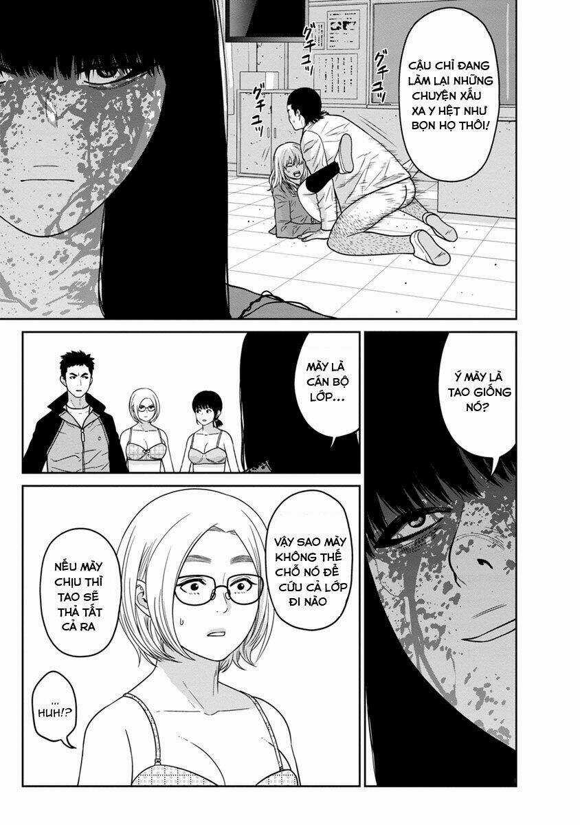 Cuồng Sát - Chapter 7.5 - Trang 12