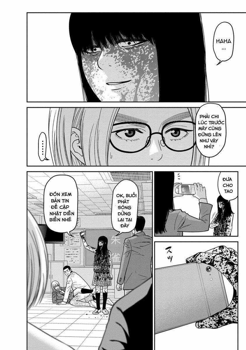 Cuồng Sát - Chapter 7.5 - Trang 15