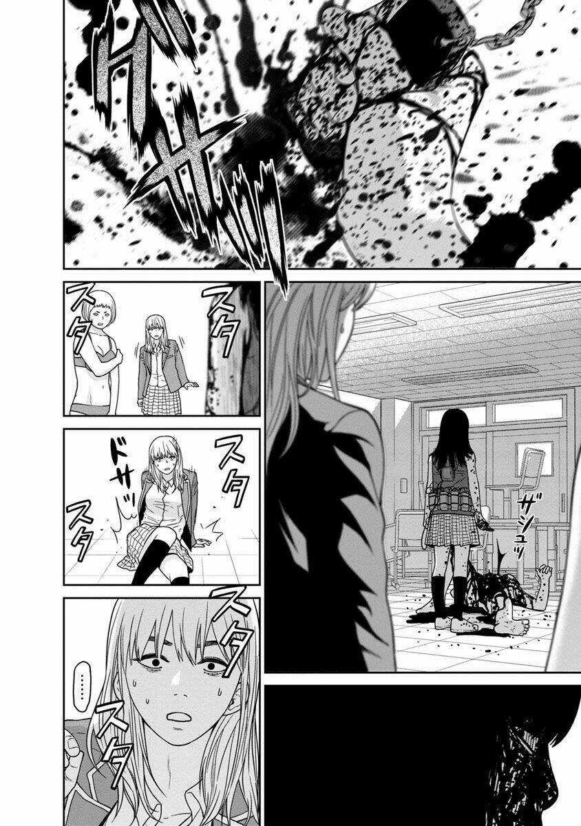 Cuồng Sát - Chapter 7.5 - Trang 3