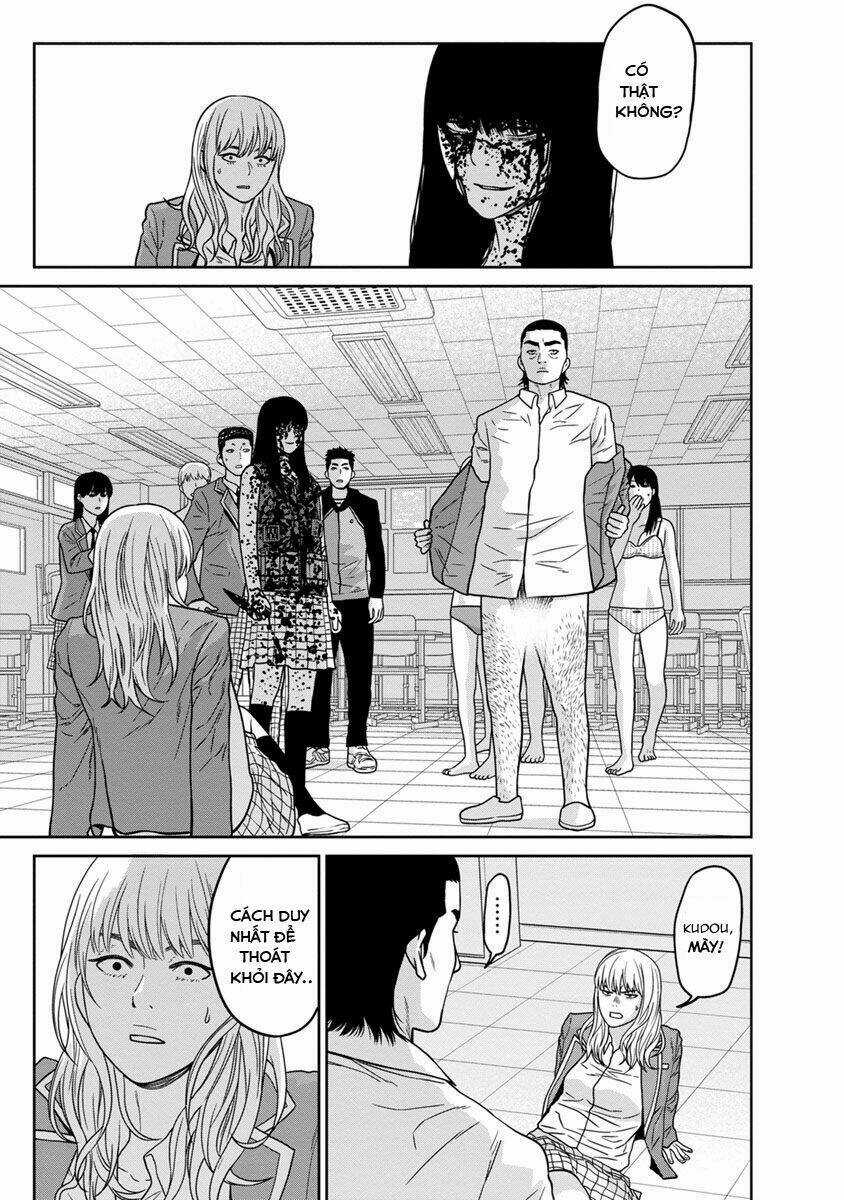 Cuồng Sát - Chapter 7.5 - Trang 6