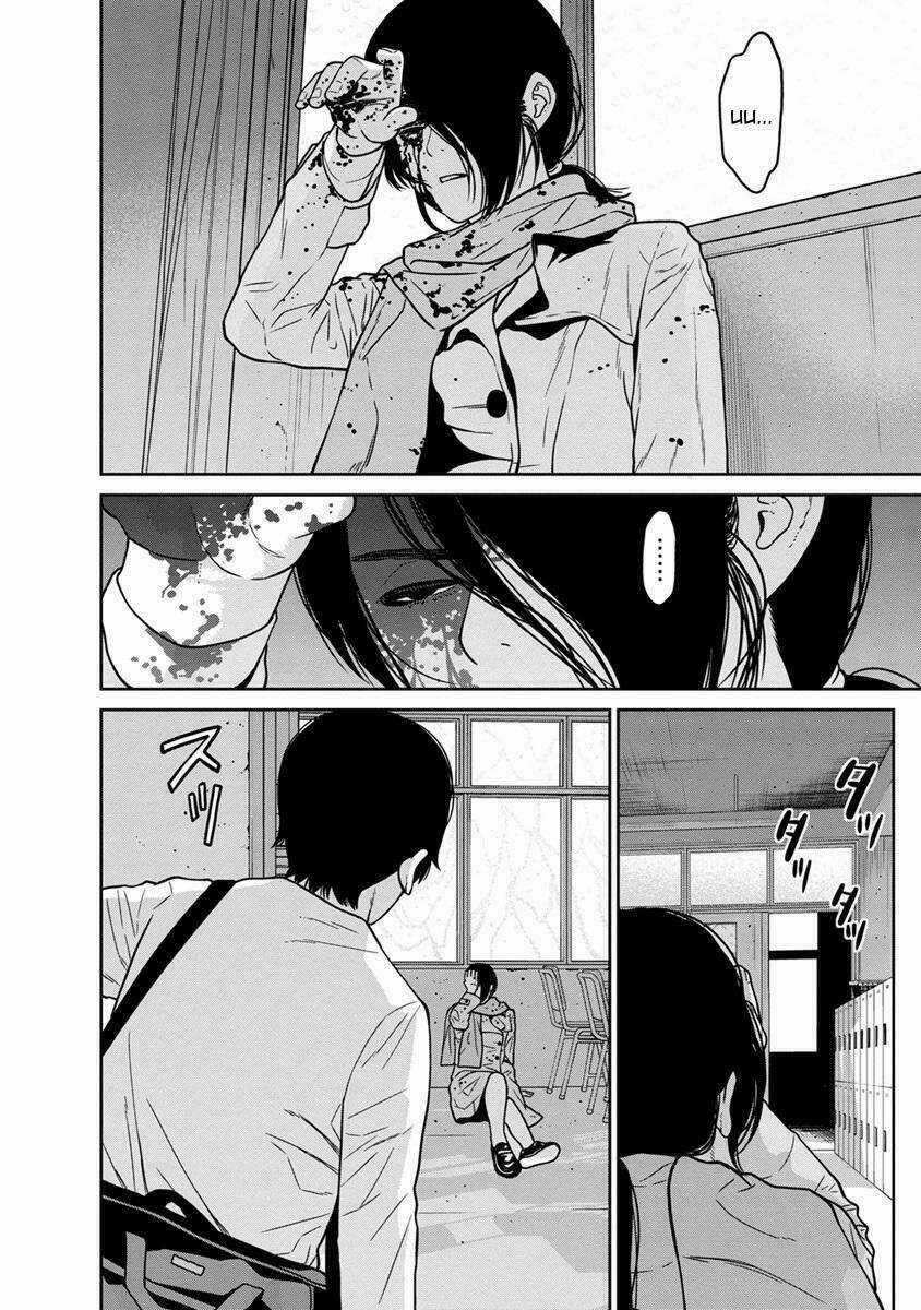 Cuồng Sát - Chapter 7 - Trang 2