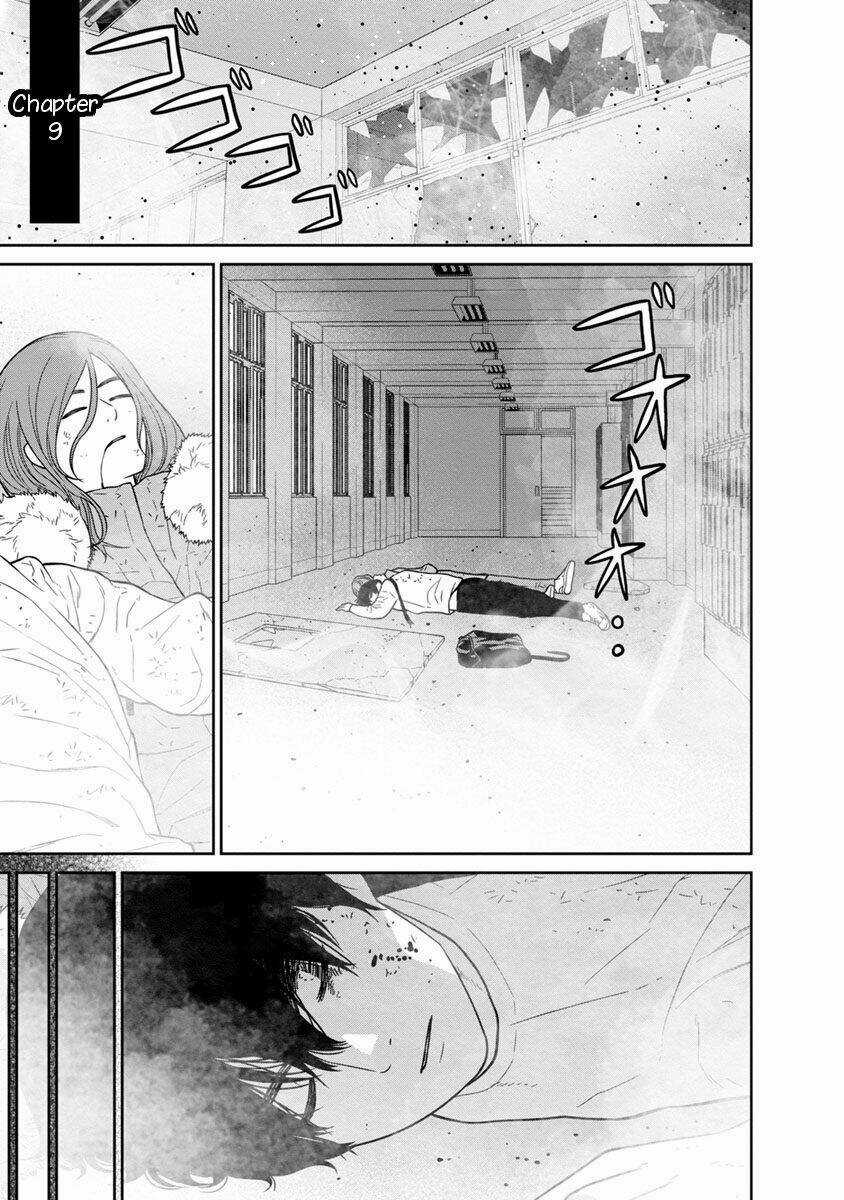 Cuồng Sát - Chapter 9 - Trang 5