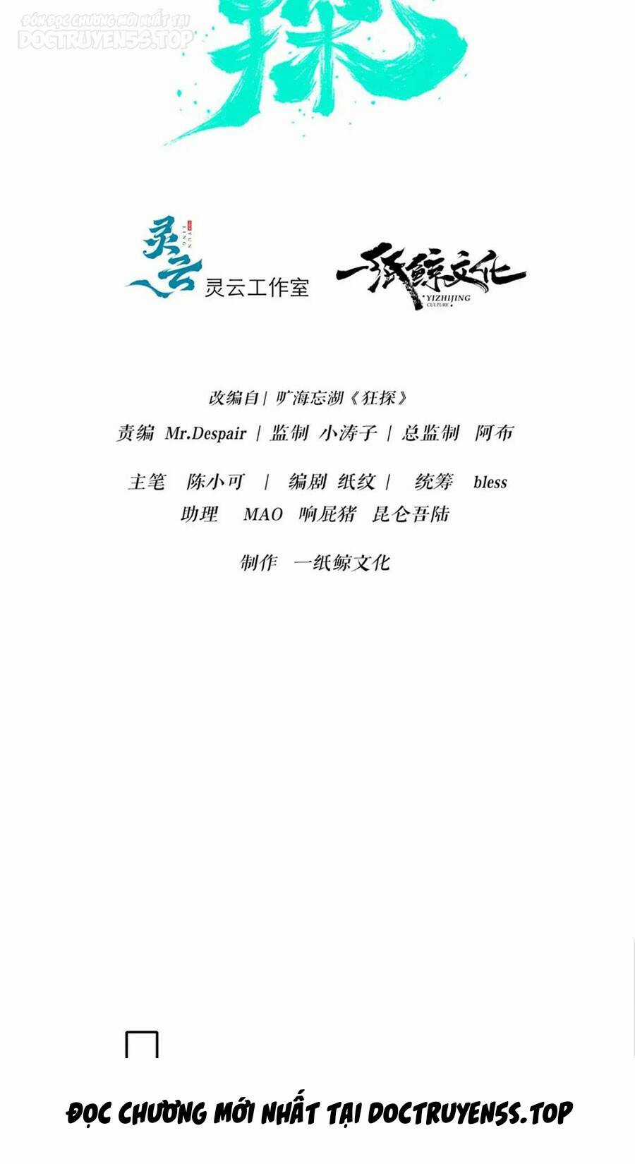 Cuồng Thám - Chapter 57 - Trang 7