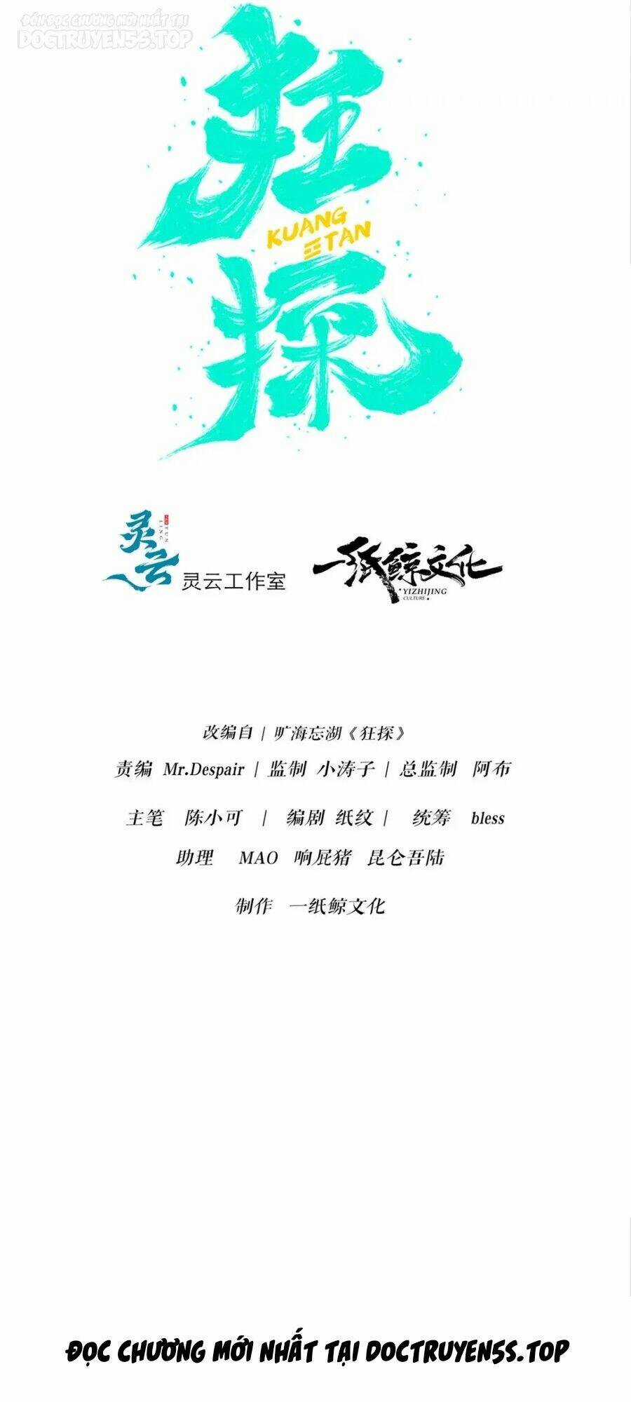 Cuồng Thám - Chapter 58 - Trang 25