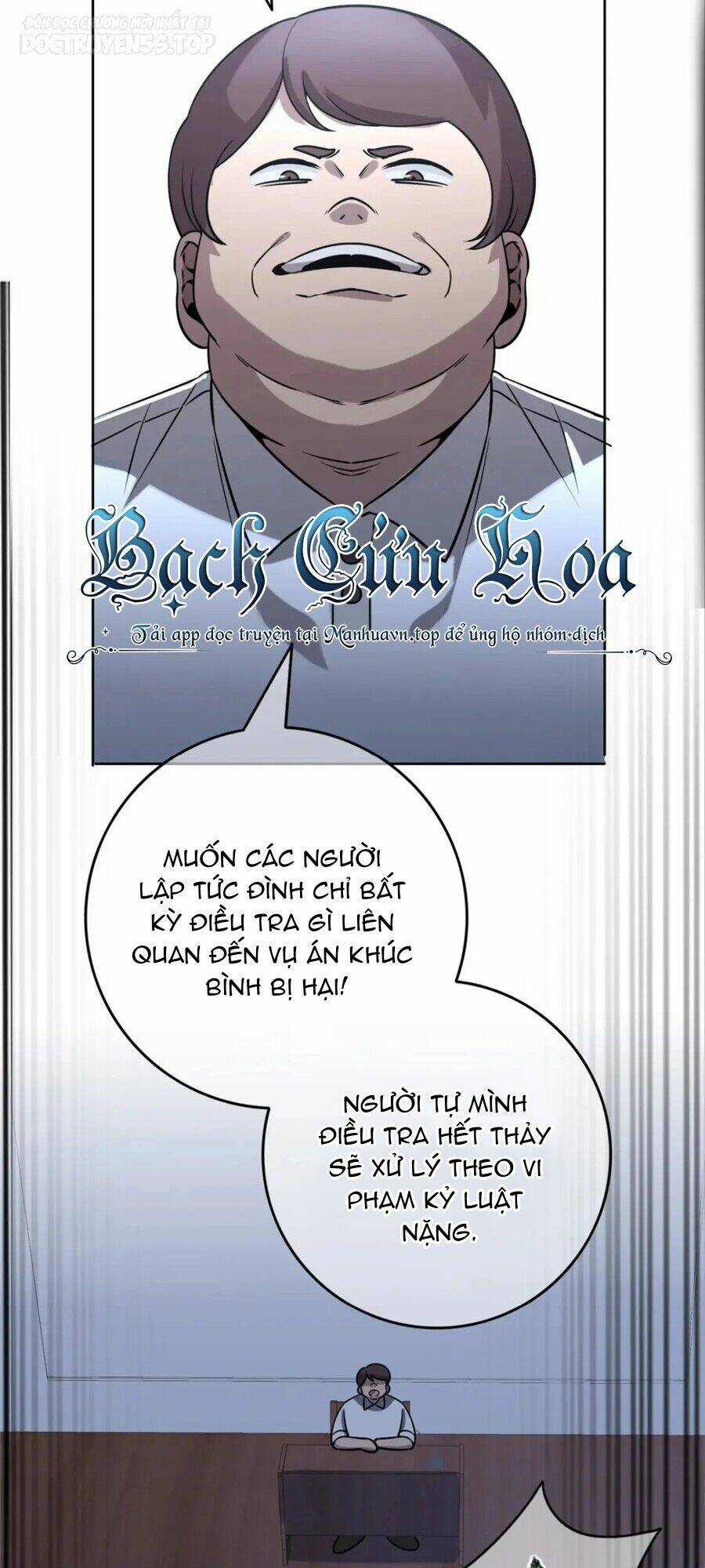 Cuồng Thám - Chapter 58 - Trang 40