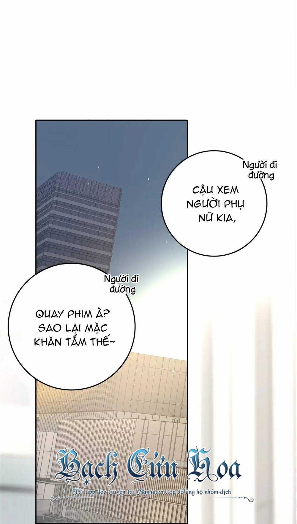 Cuồng Thám - Chapter 61 - Trang 1