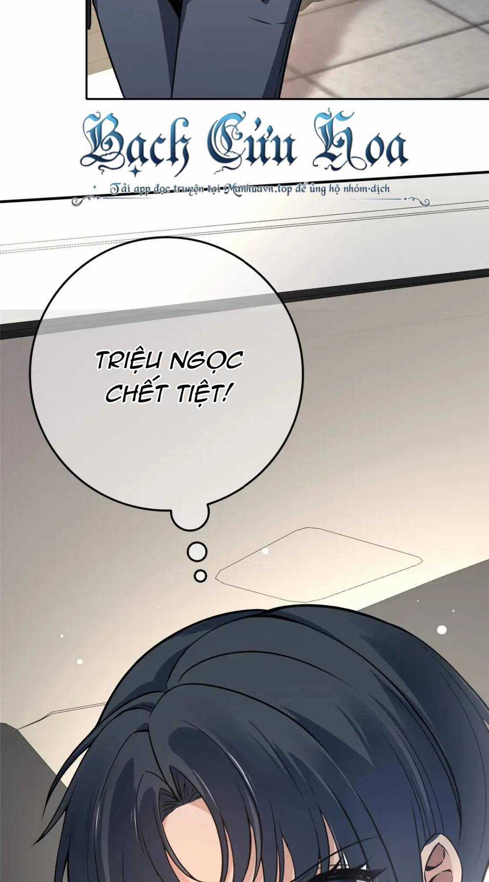 Cuồng Thám - Chapter 61 - Trang 17