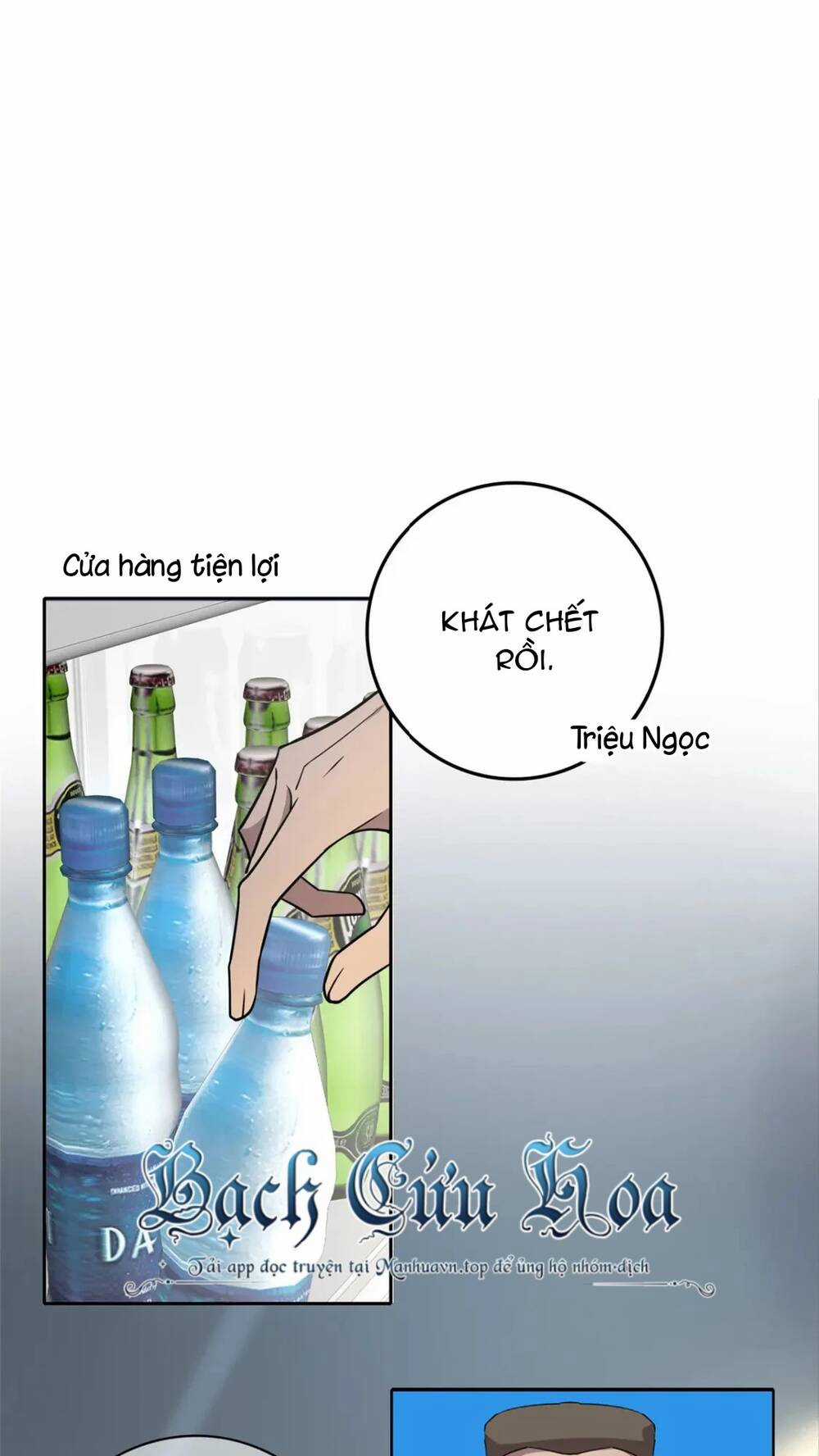 Cuồng Thám - Chapter 61 - Trang 26