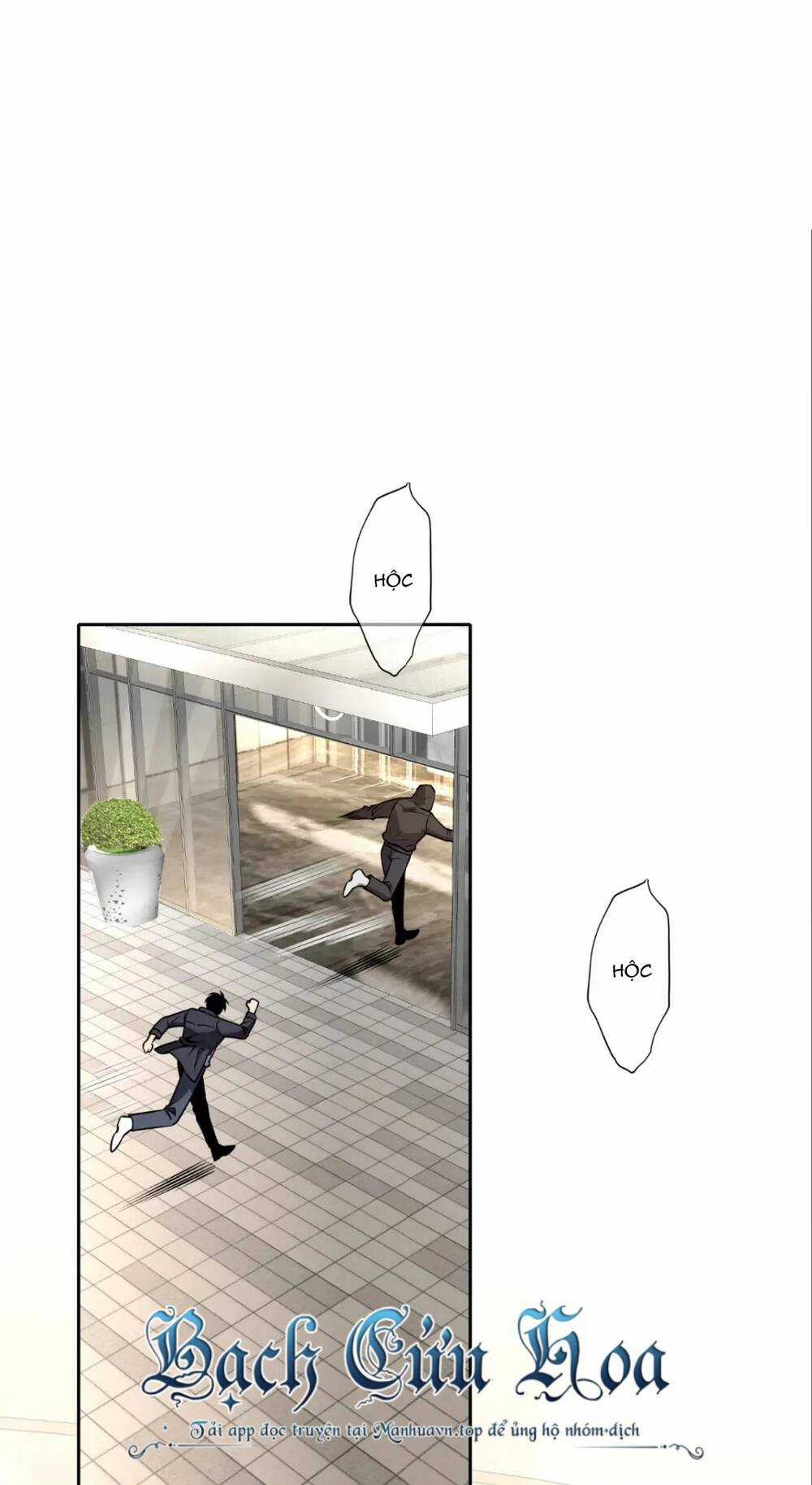 Cuồng Thám - Chapter 62 - Trang 1