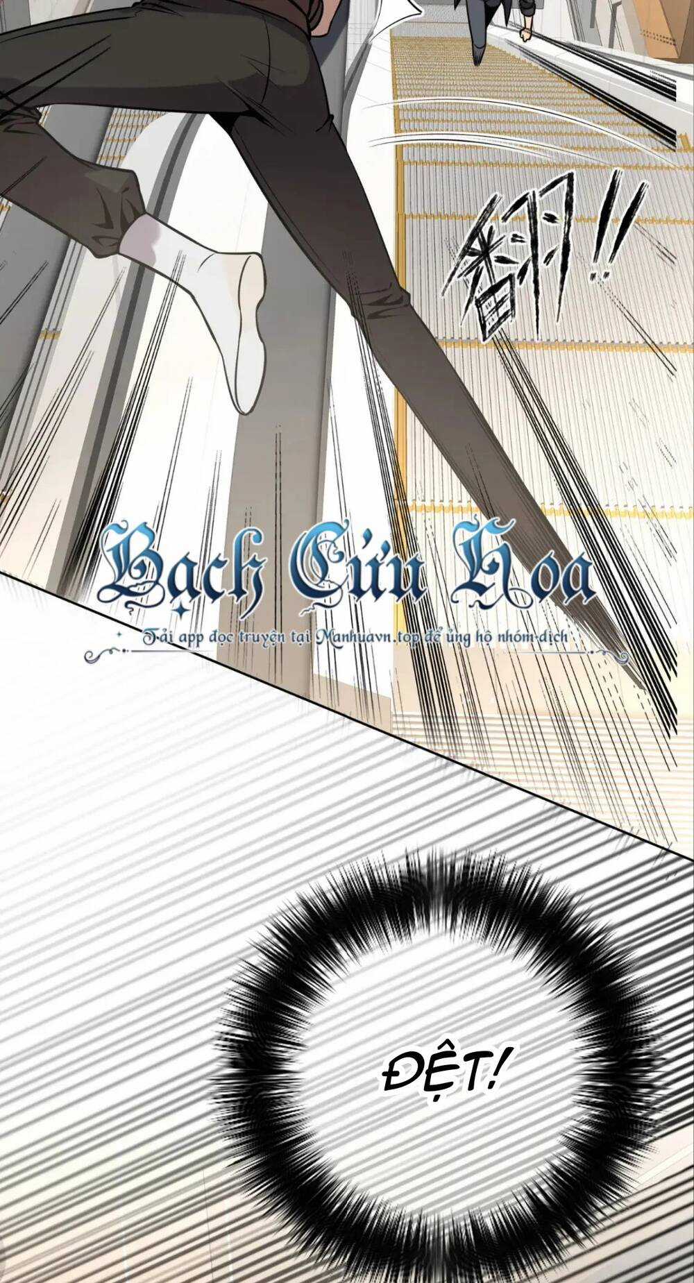 Cuồng Thám - Chapter 62 - Trang 10