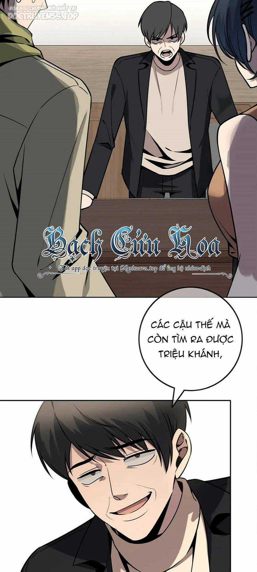 Cuồng Thám - Chapter 64 - Trang 26