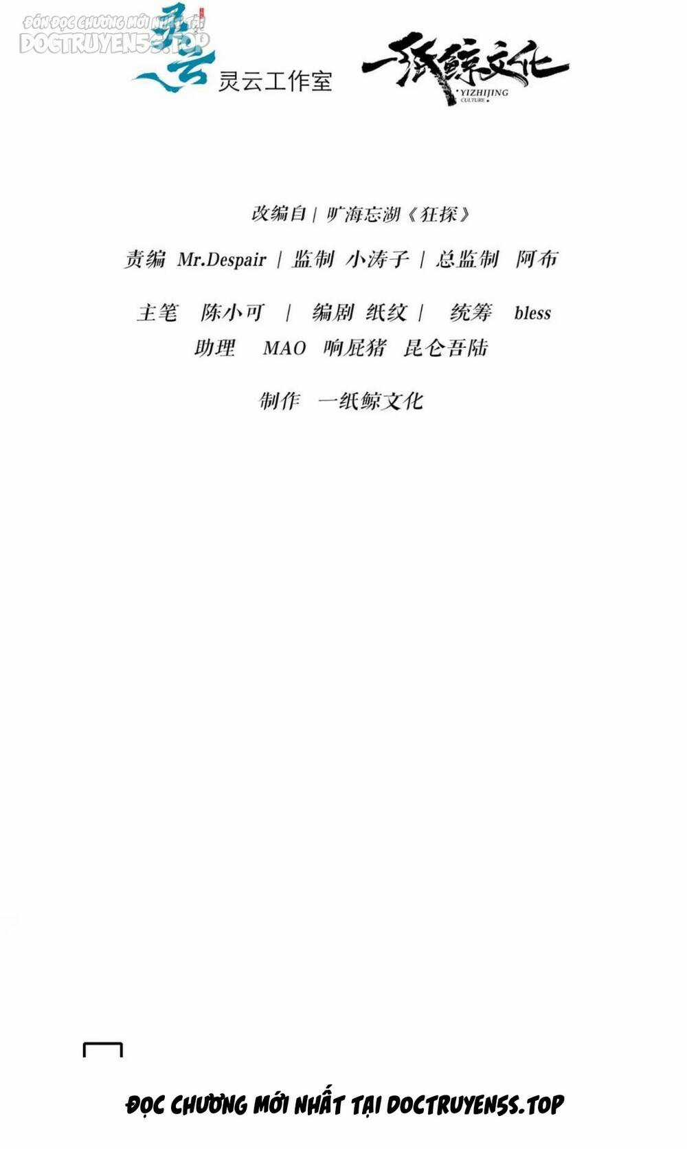 Cuồng Thám - Chapter 65 - Trang 17