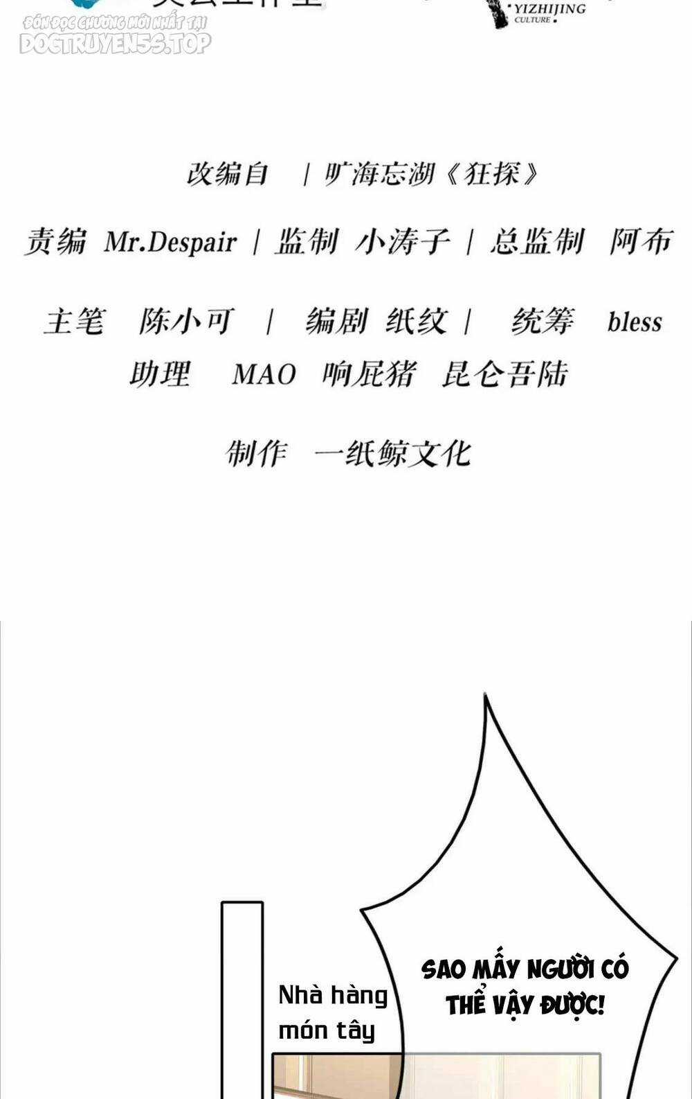Cuồng Thám - Chapter 68 - Trang 26