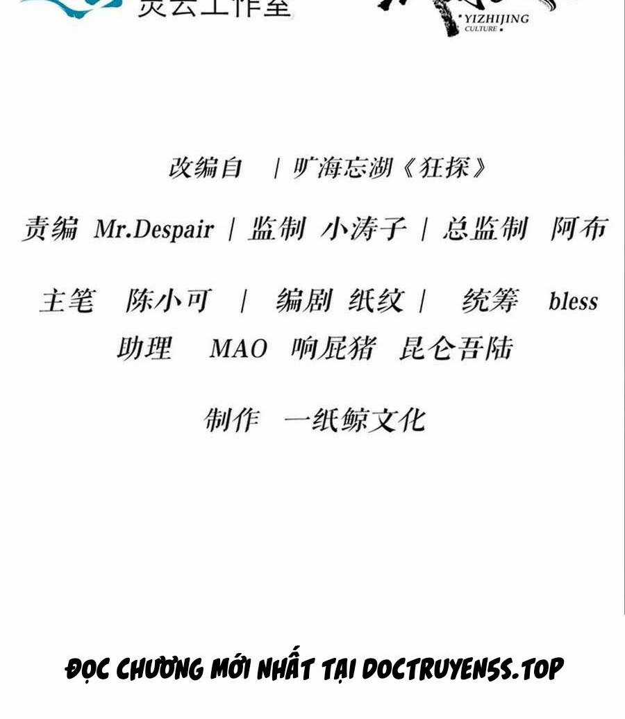 Cuồng Thám - Chapter 69 - Trang 12