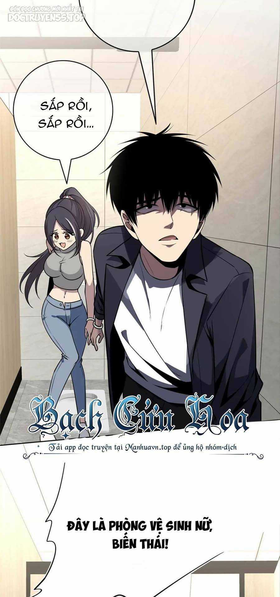 Cuồng Thám - Chapter 69 - Trang 6