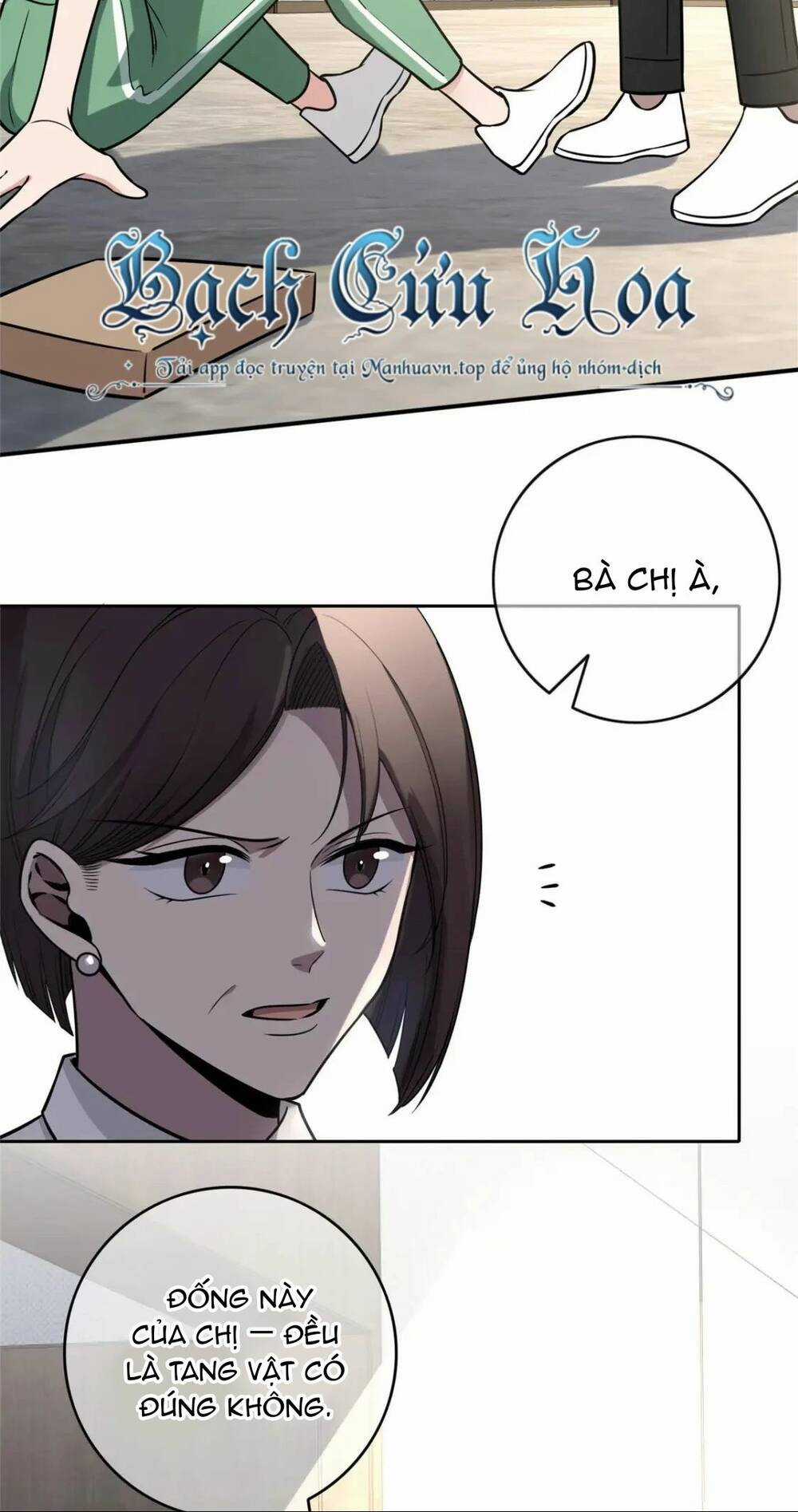 Cuồng Thám - Chapter 71 - Trang 17