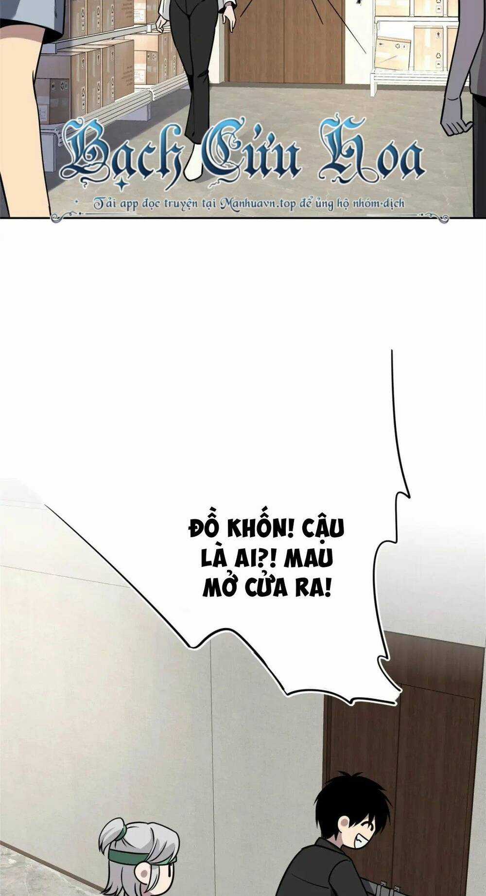 Cuồng Thám - Chapter 71 - Trang 21