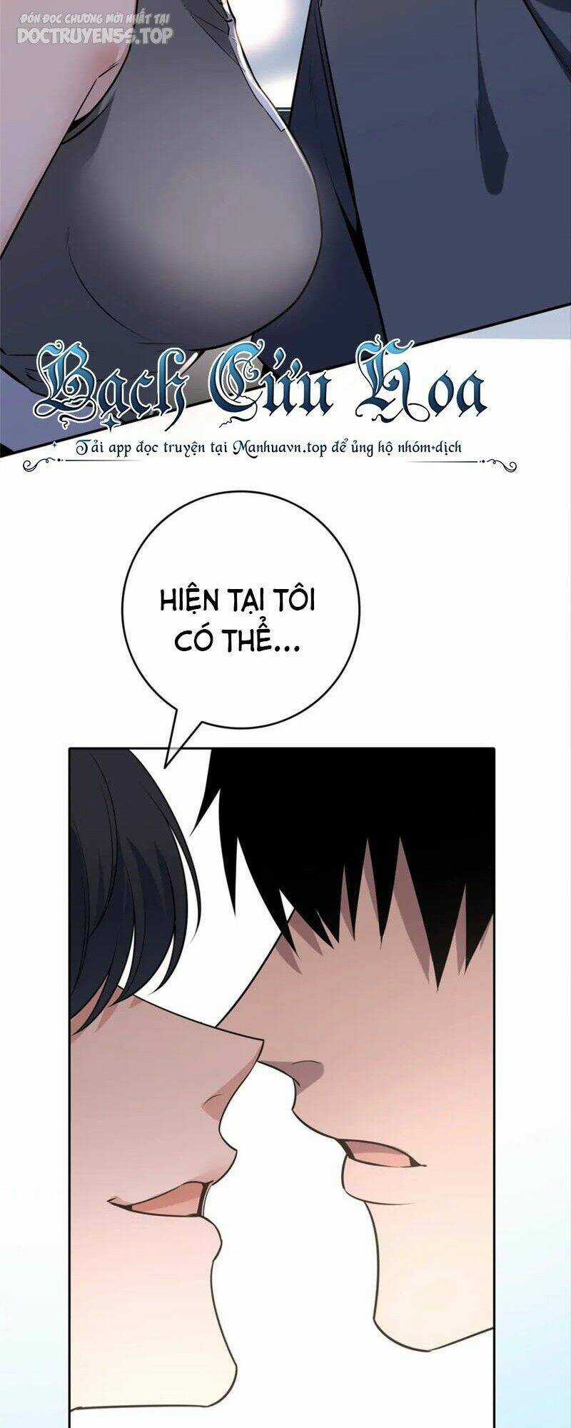 Cuồng Thám - Chapter 73 - Trang 18