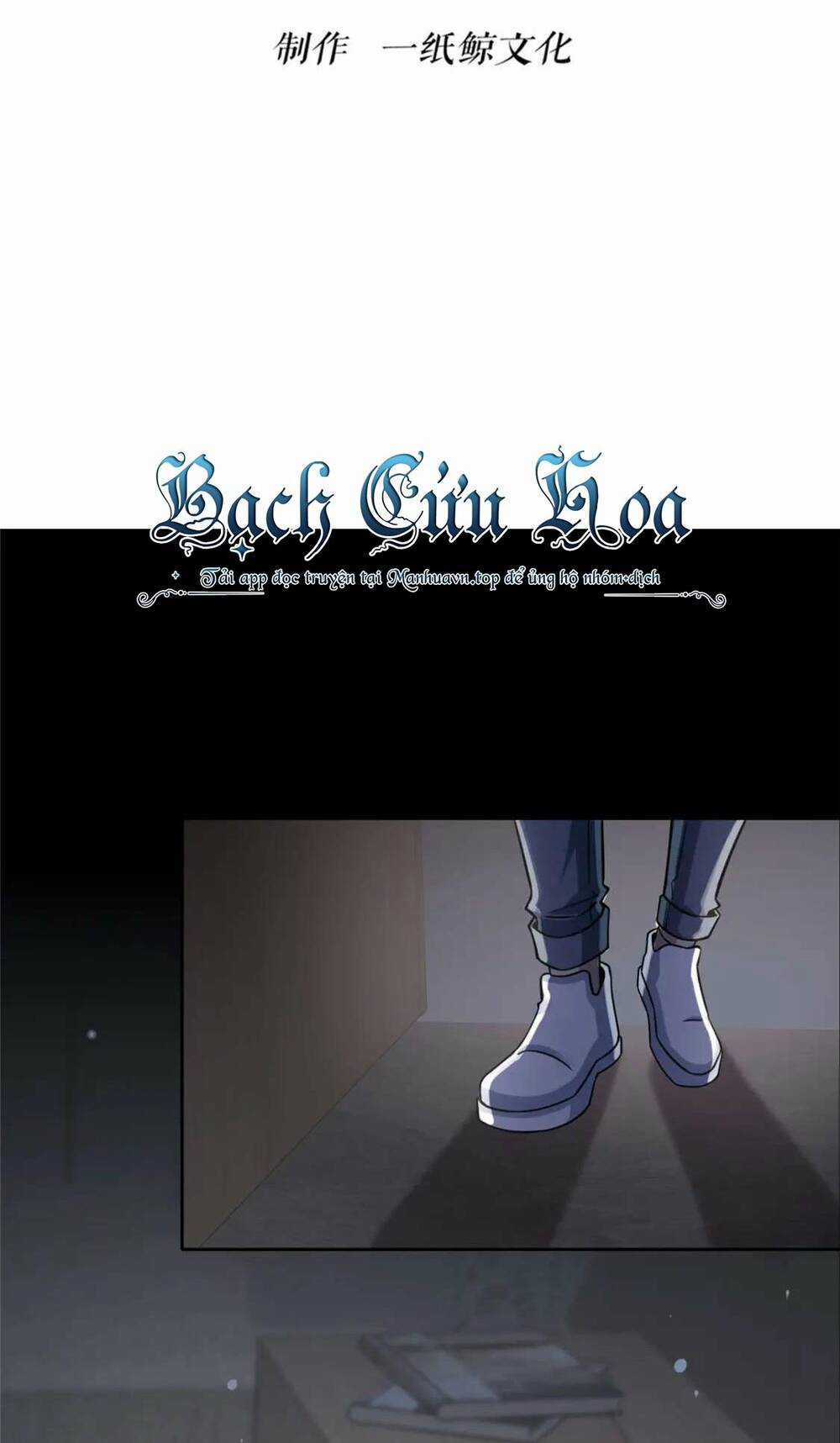 Cuồng Thám - Chapter 74 - Trang 22