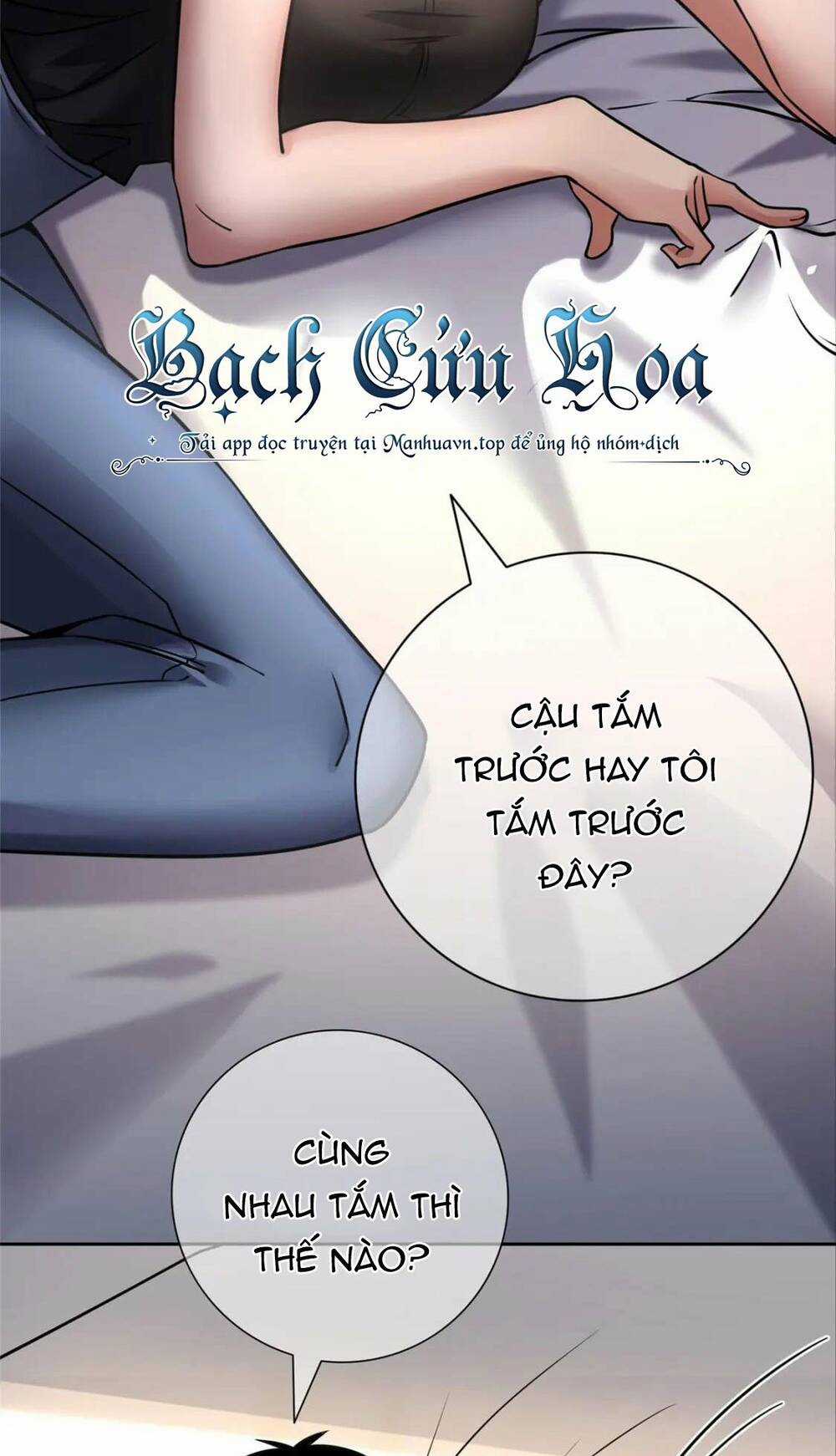 Cuồng Thám - Chapter 74 - Trang 8