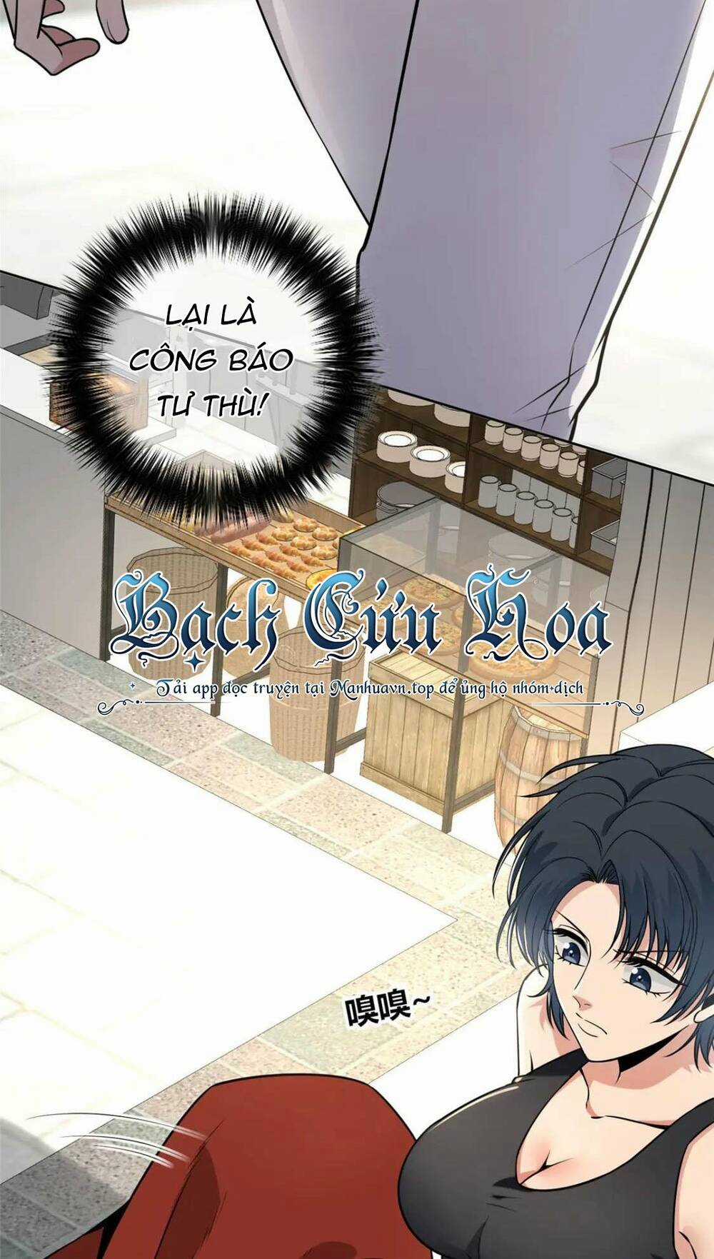 Cuồng Thám - Chapter 75 - Trang 15