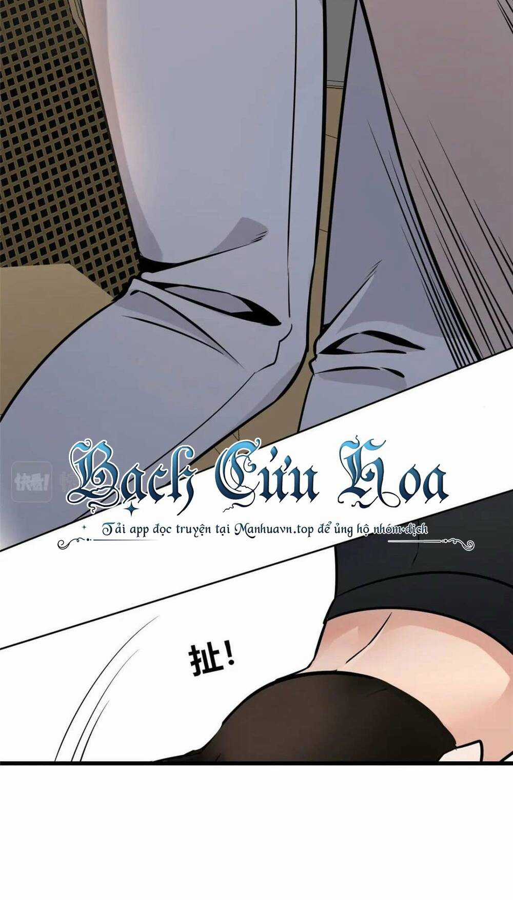 Cuồng Thám - Chapter 75 - Trang 36