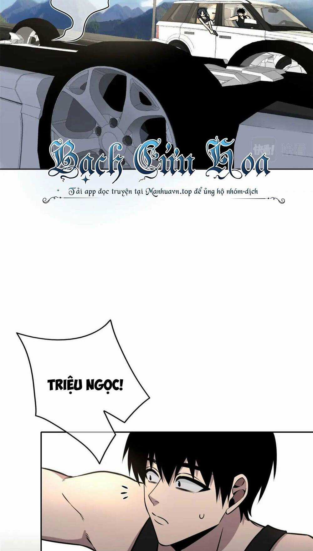 Cuồng Thám - Chapter 75 - Trang 43