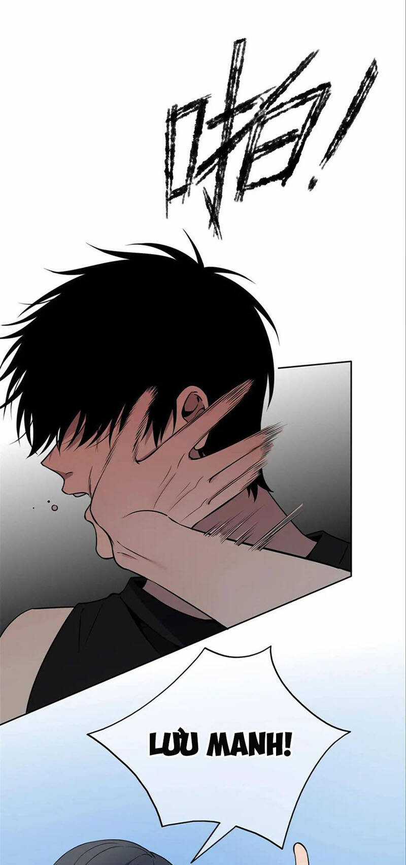 Cuồng Thám - Chapter 76 - Trang 1
