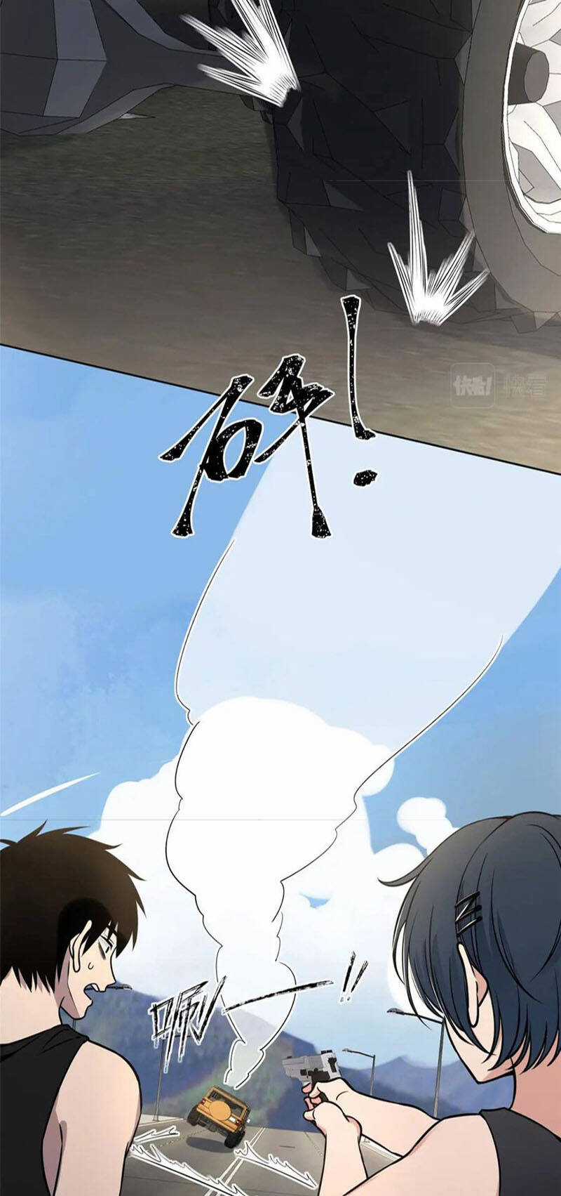 Cuồng Thám - Chapter 76 - Trang 11