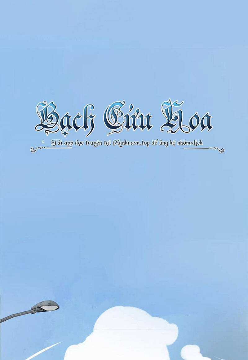 Cuồng Thám - Chapter 76 - Trang 16