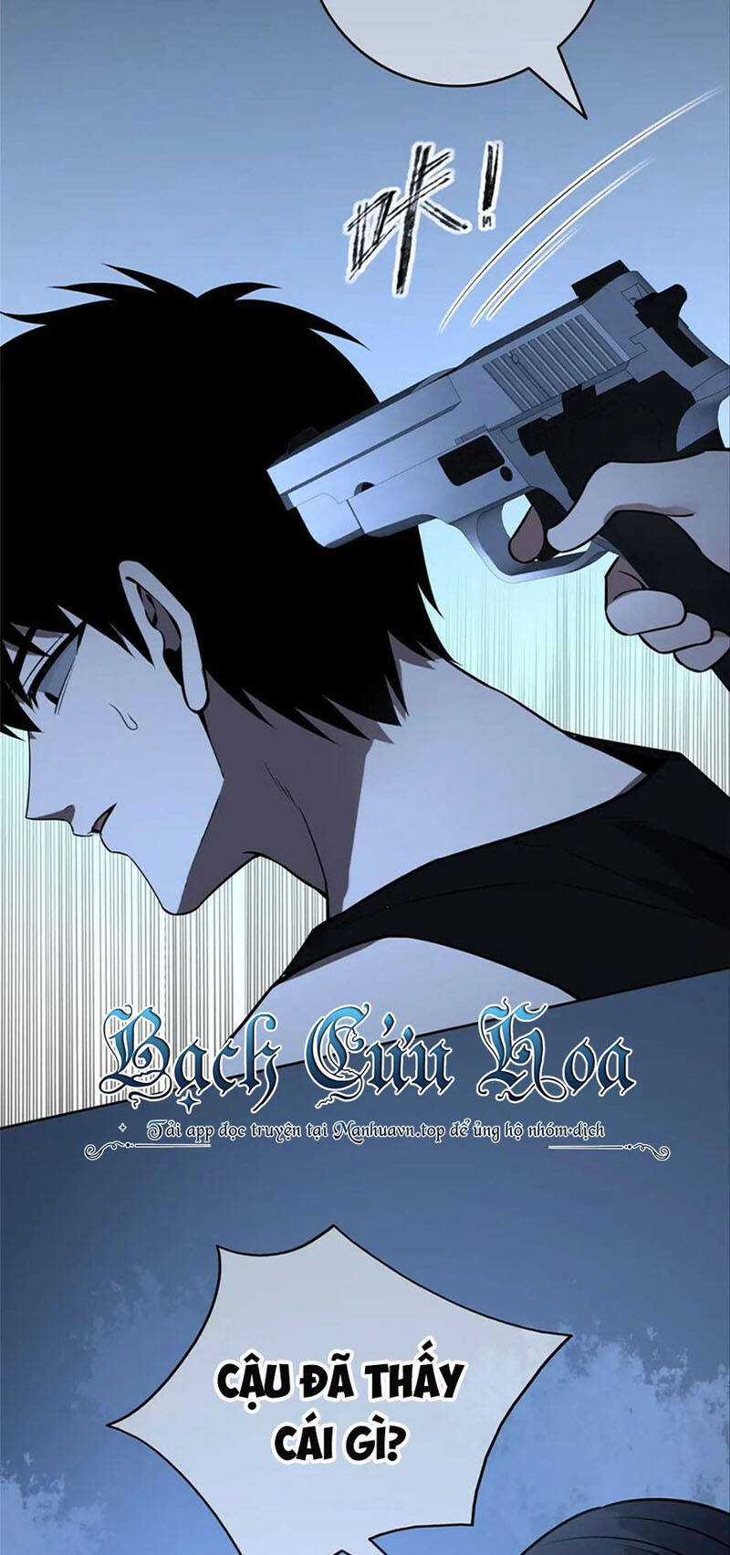 Cuồng Thám - Chapter 76 - Trang 7