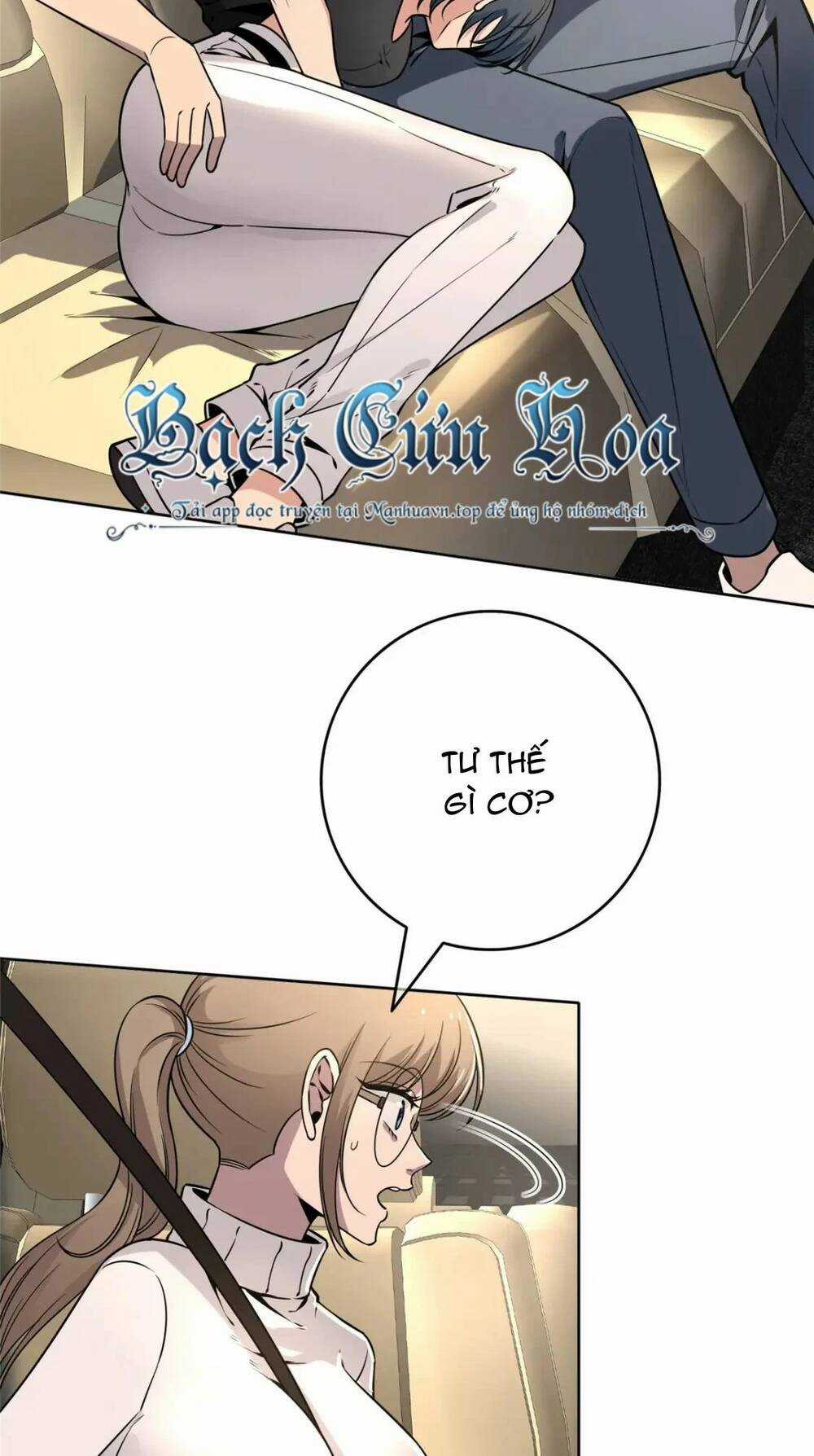 Cuồng Thám - Chapter 77 - Trang 34