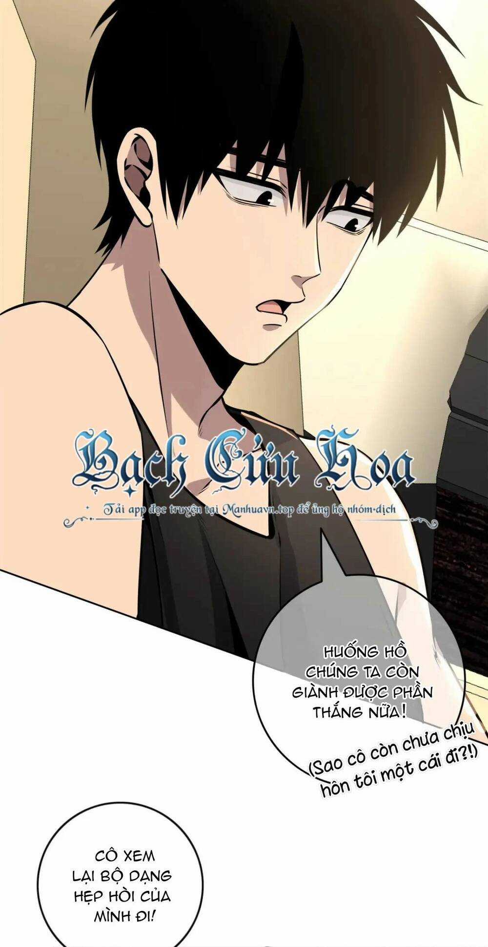 Cuồng Thám - Chapter 77 - Trang 5