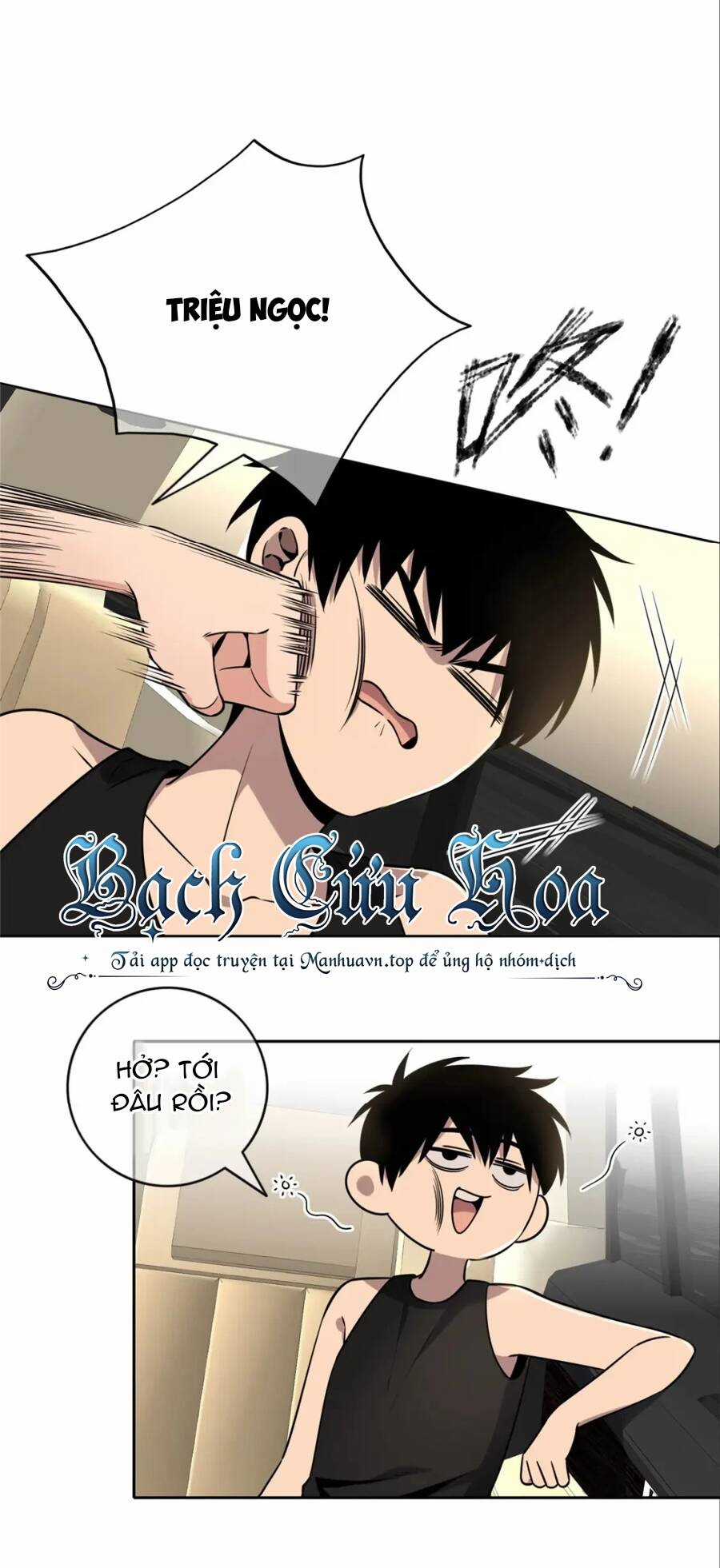 Cuồng Thám - Chapter 78 - Trang 1