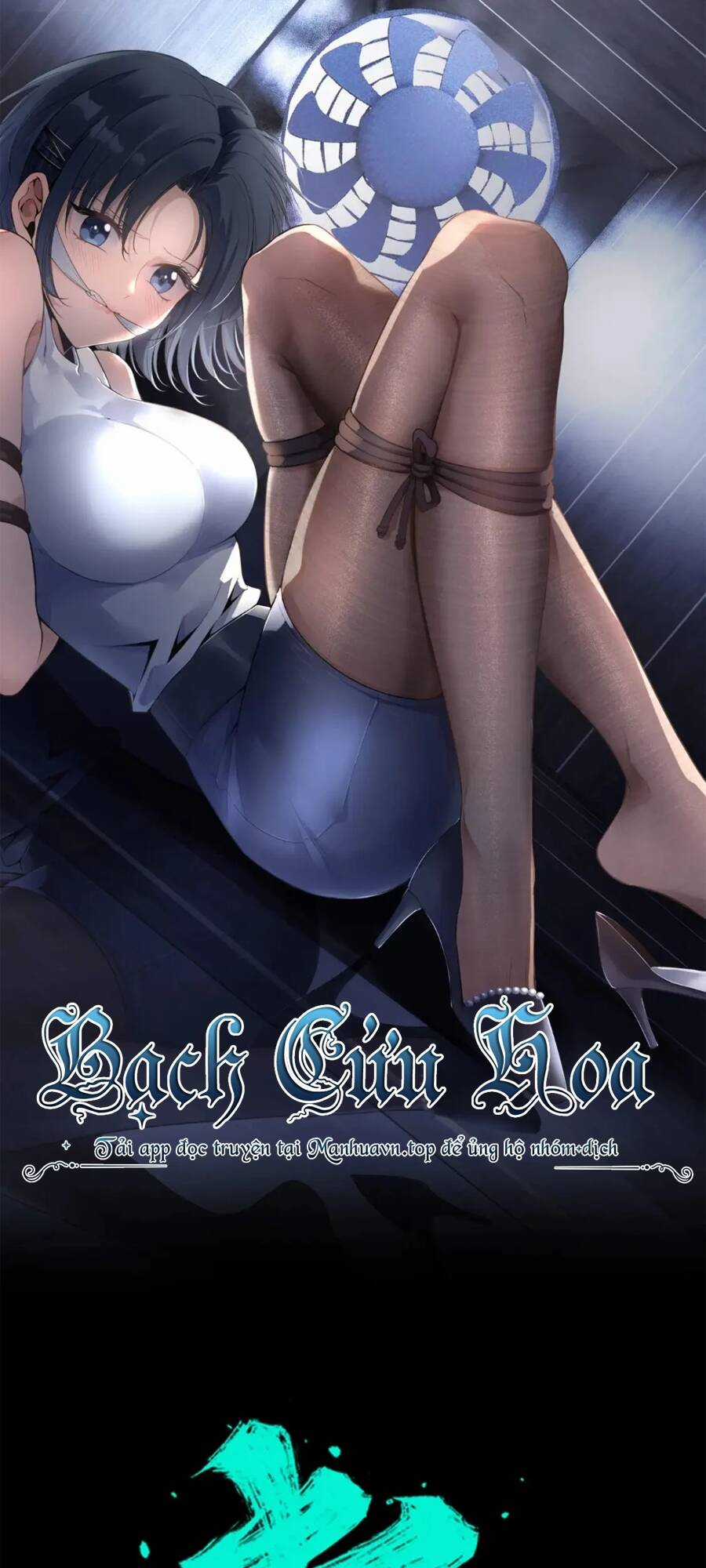 Cuồng Thám - Chapter 79 - Trang 1