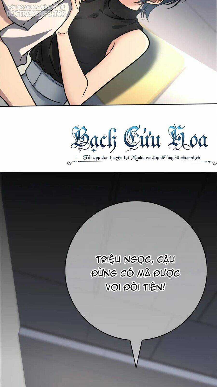 Cuồng Thám - Chapter 81 - Trang 13