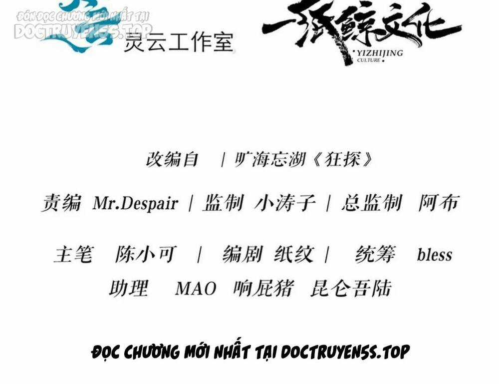 Cuồng Thám - Chapter 83 - Trang 6