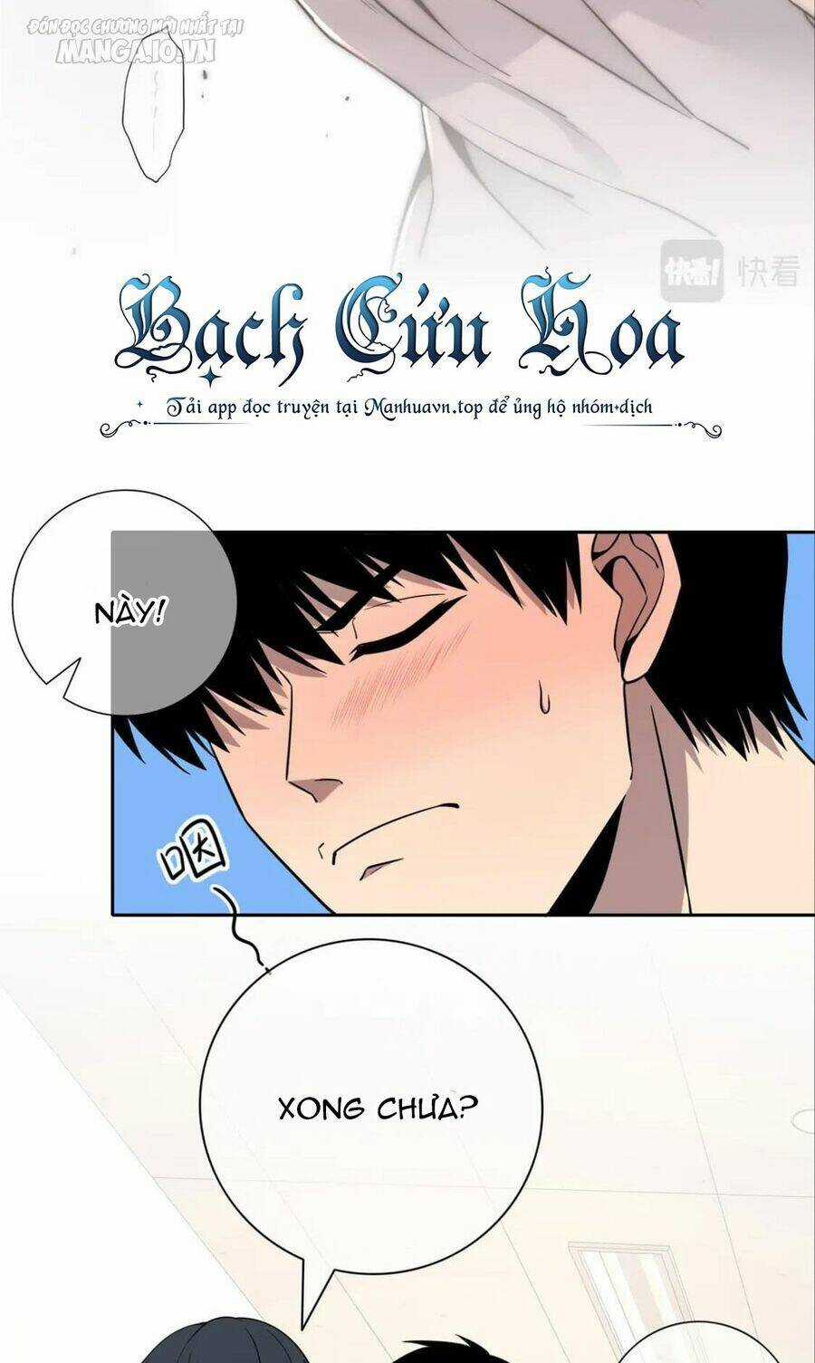 Cuồng Thám - Chapter 87 - Trang 13