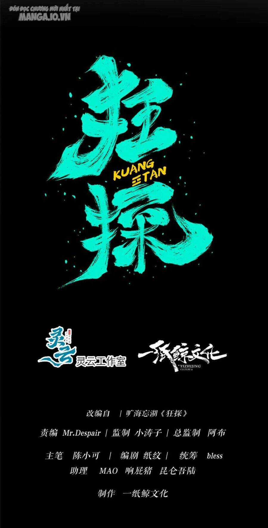 Cuồng Thám - Chapter 87 - Trang 23