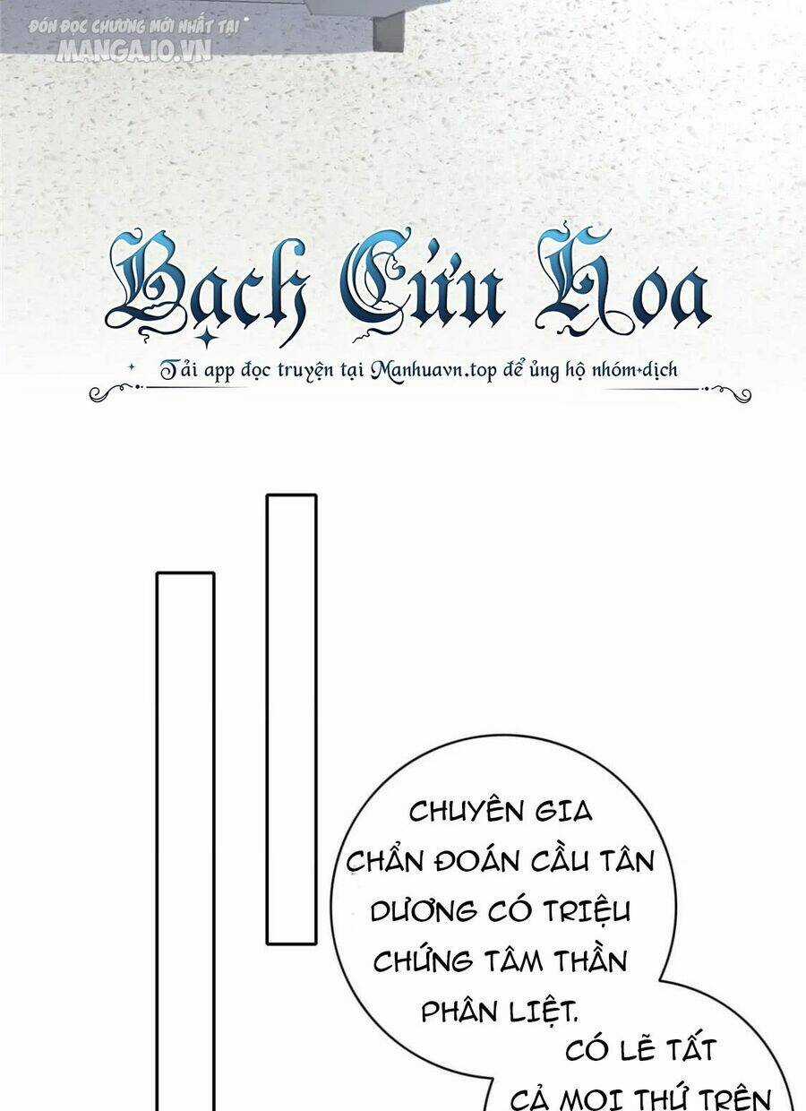 Cuồng Thám - Chapter 87 - Trang 43