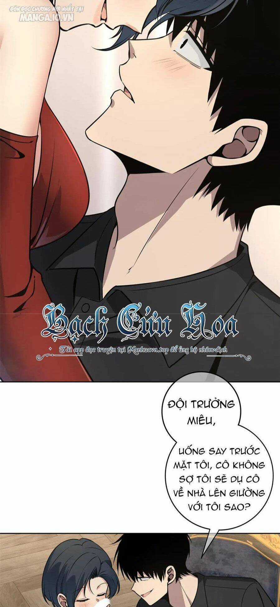 Cuồng Thám - Chapter 88 - Trang 33